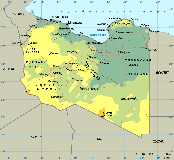 libya